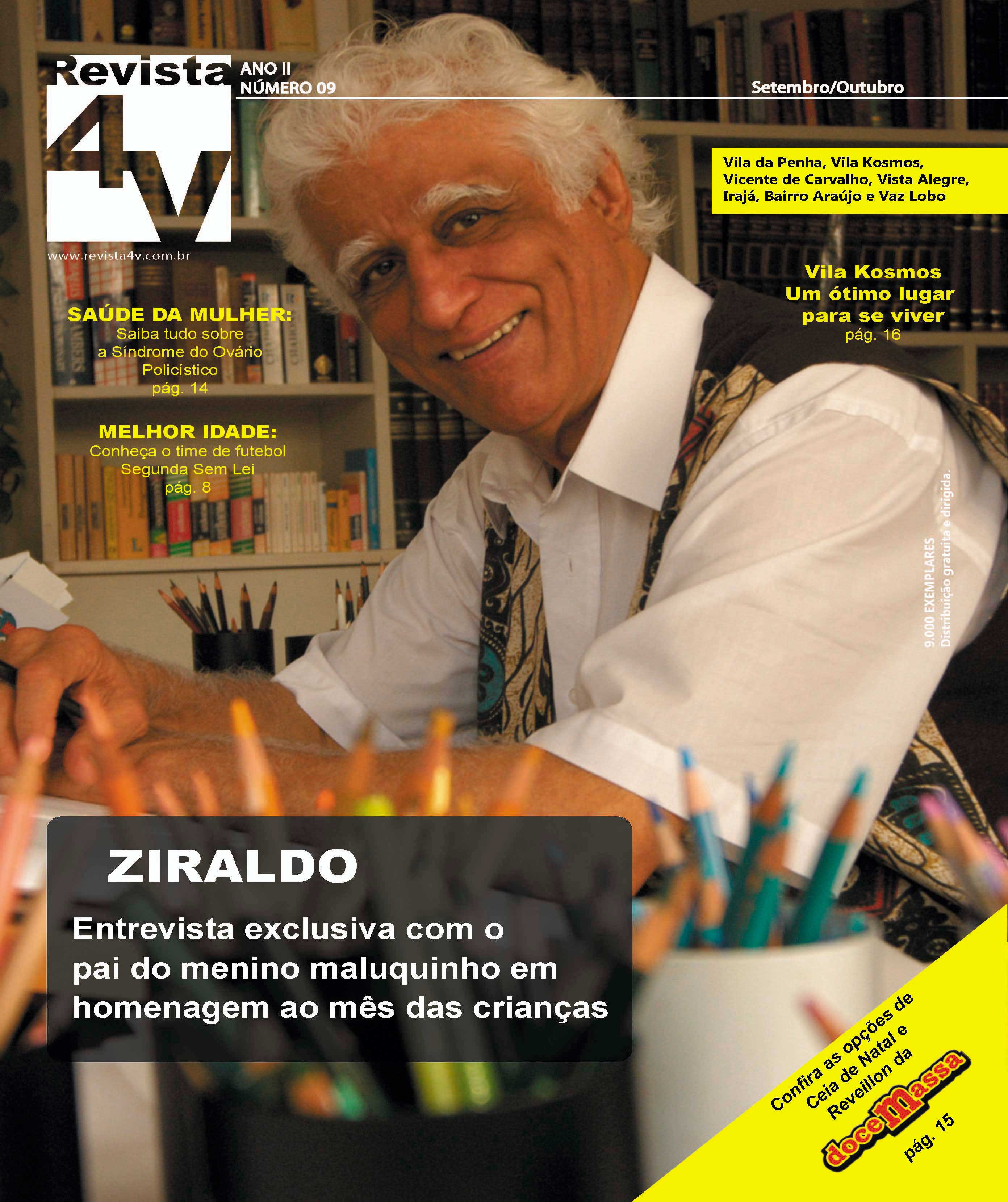 CAPA_9ed_red.jpg