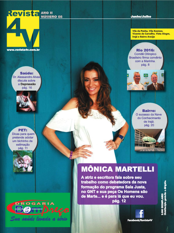 CAPA_8ed_web.jpg