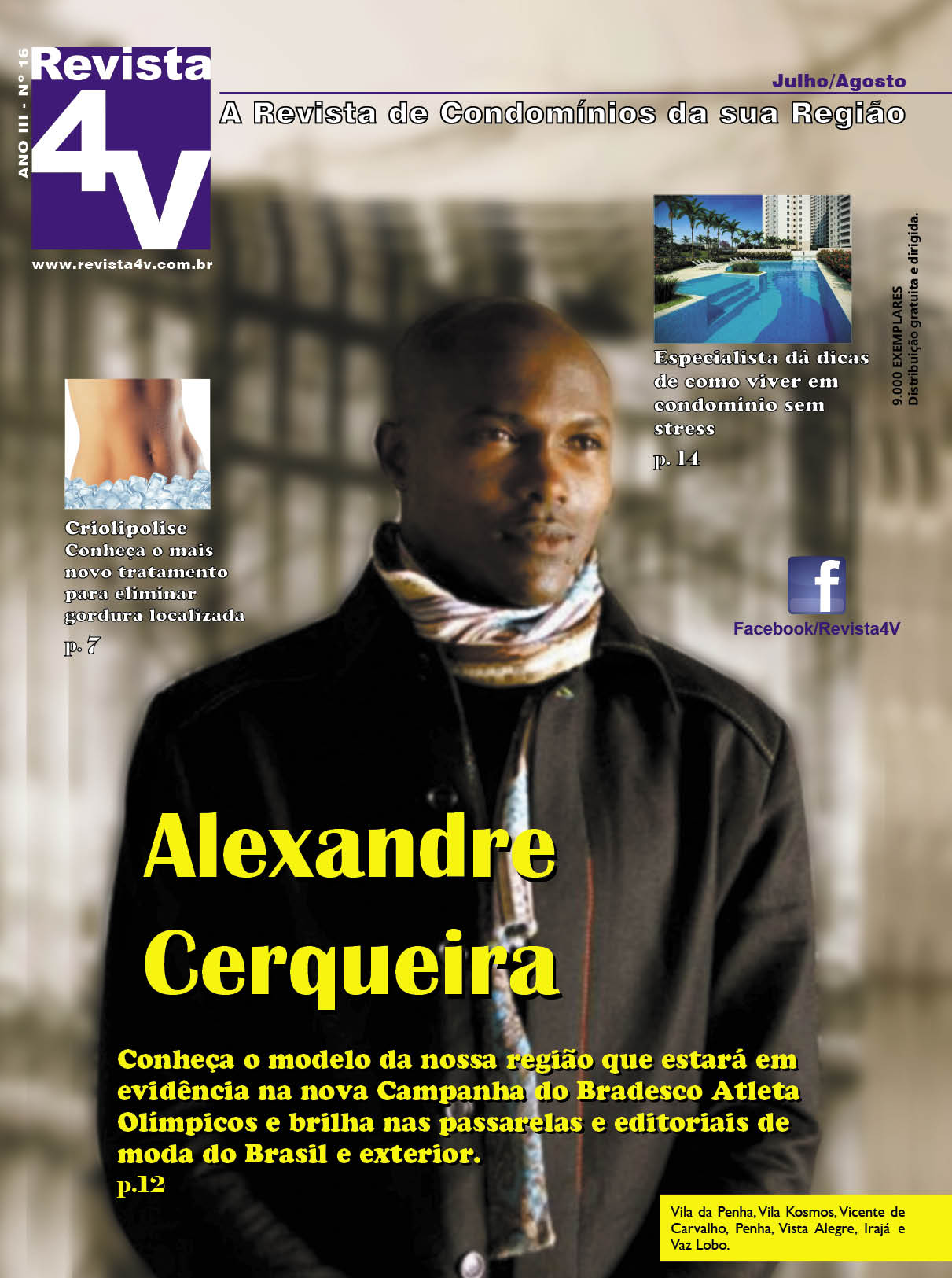 CAPA_16ed.jpg