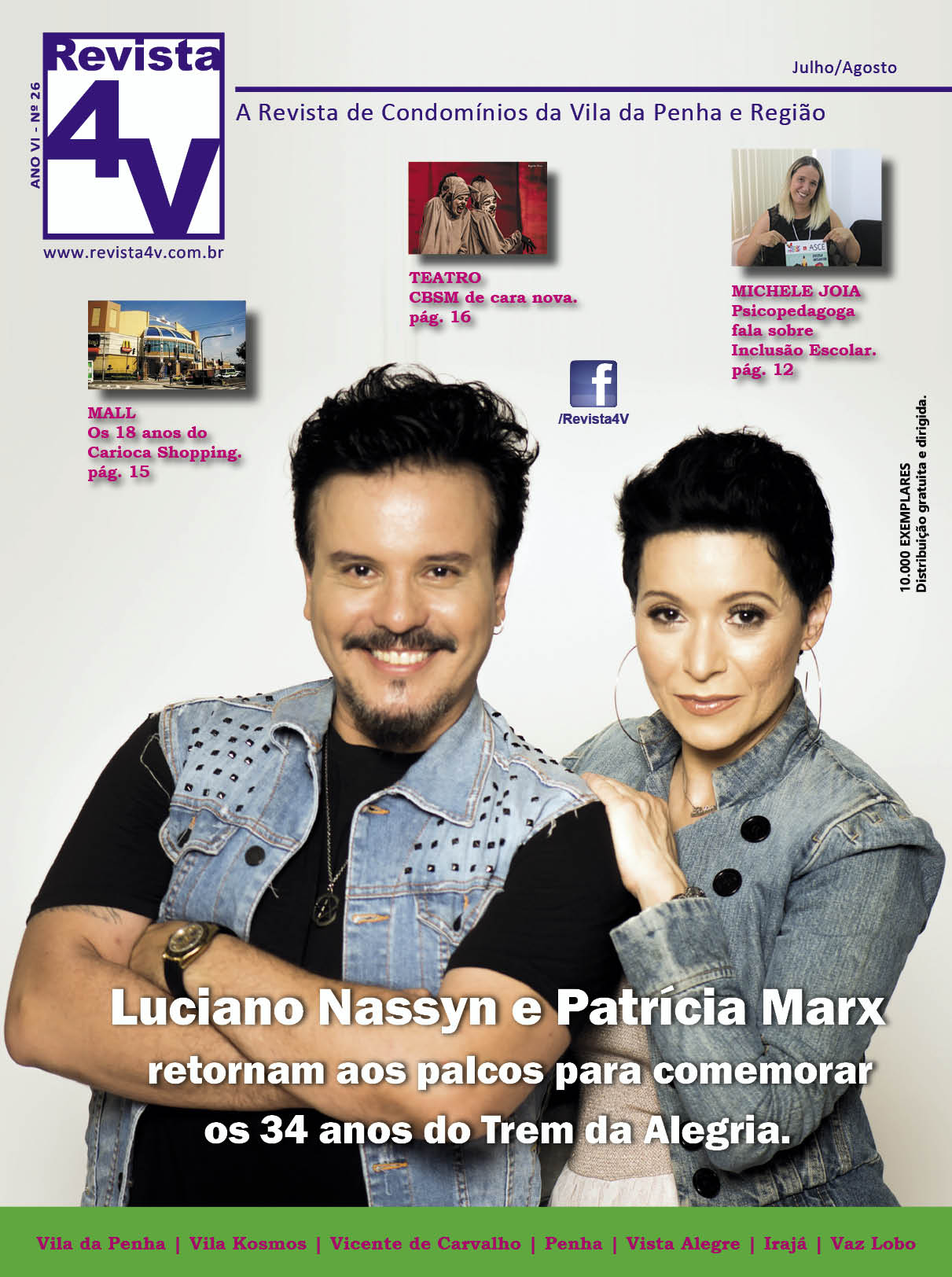 capa ed26.jpg