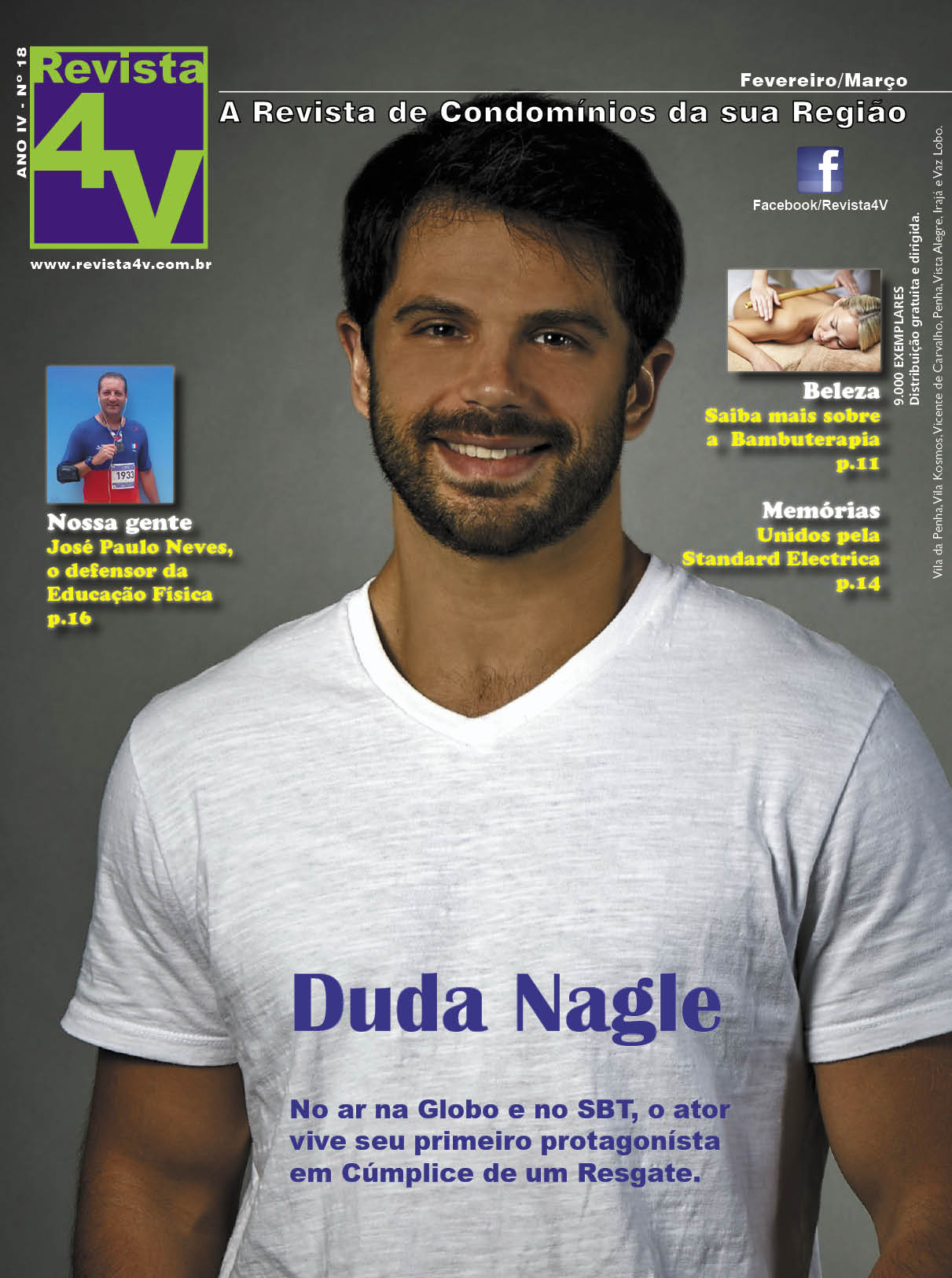 CAPA_18ed_web.jpg