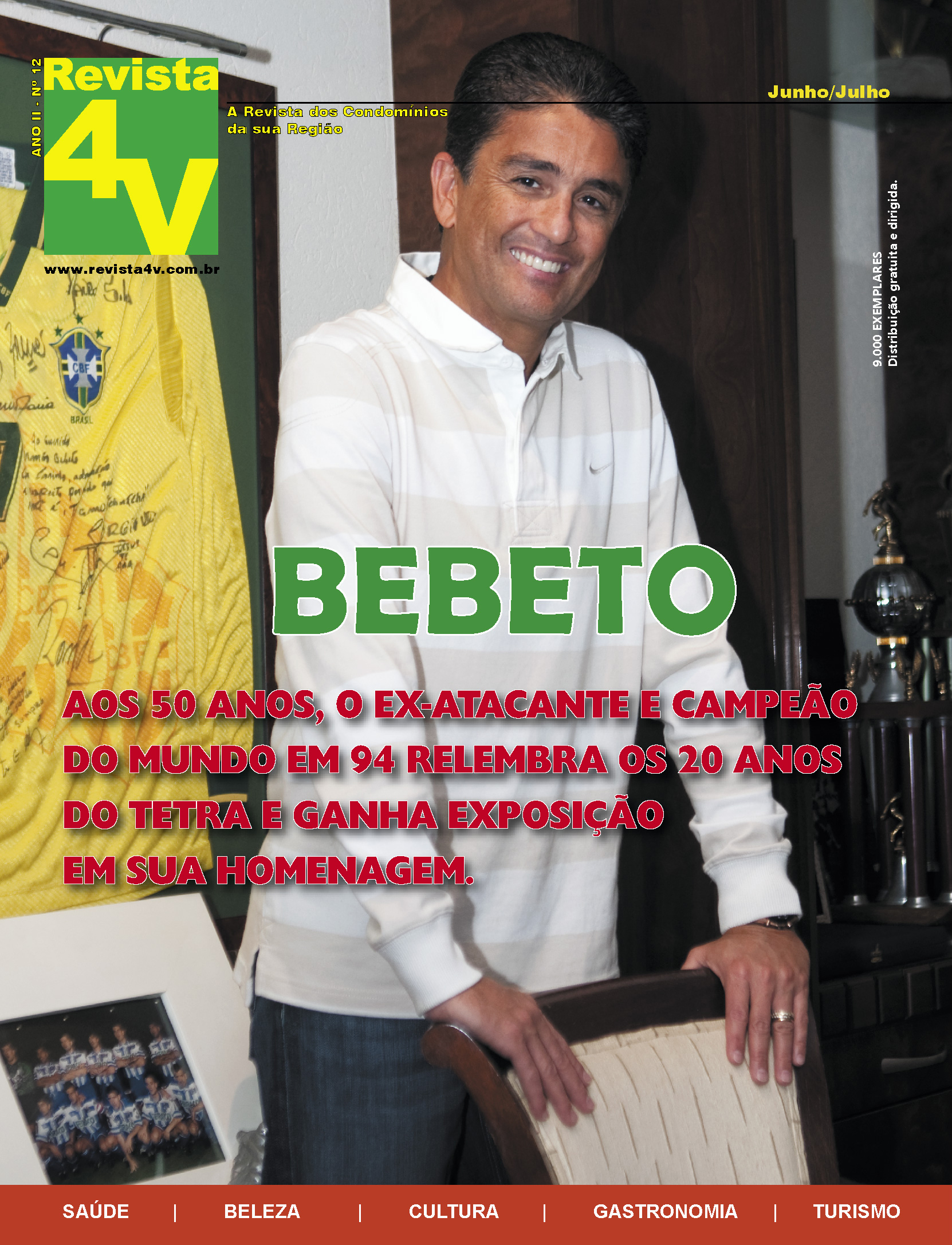 capa_12ed.jpg